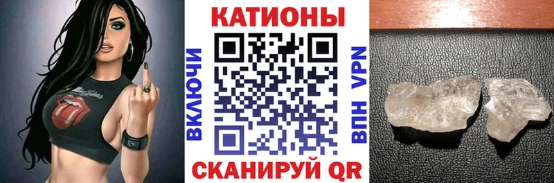 Как найти закладки Пошехонье A-PVP  Псилоцибиновые грибы  Амфетамин  Кокаин  Каннабис  МЕФ 