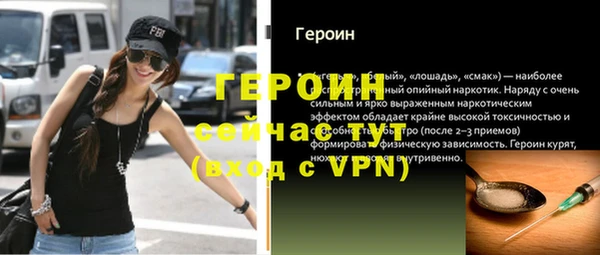 меф Арсеньев