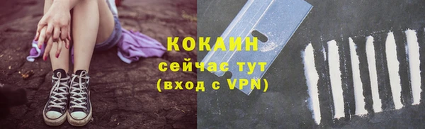 не бодяженный Аркадак