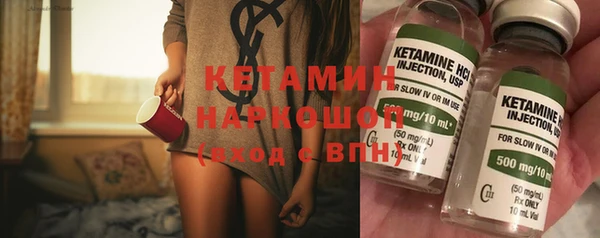 первитин Дмитровск