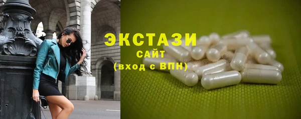 apvp Дмитров