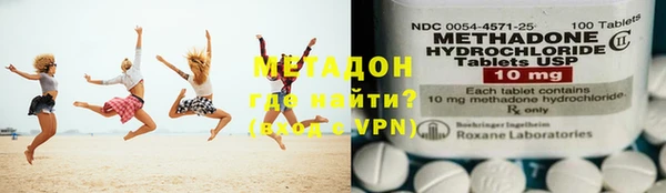 меф Арсеньев