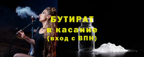 меф Арсеньев