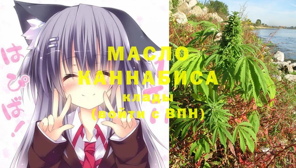 не бодяженный Аркадак