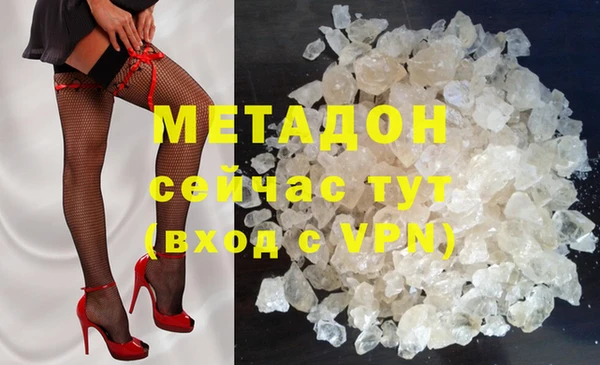 не бодяженный Аркадак