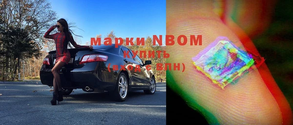 не бодяженный Аркадак
