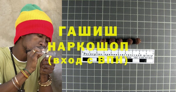 меф Арсеньев