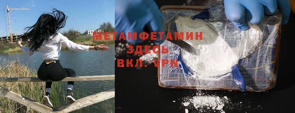 меф Арсеньев