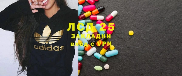 не бодяженный Аркадак