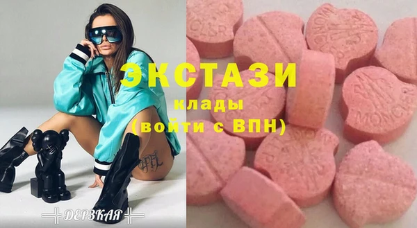 меф Арсеньев