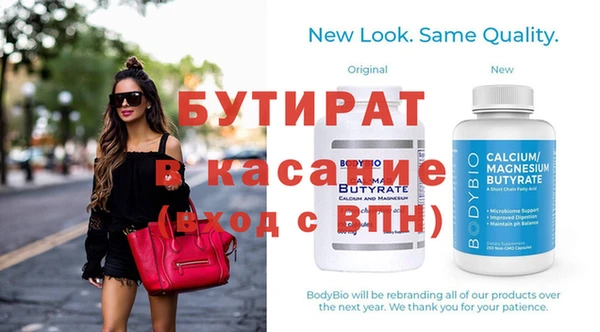меф Арсеньев