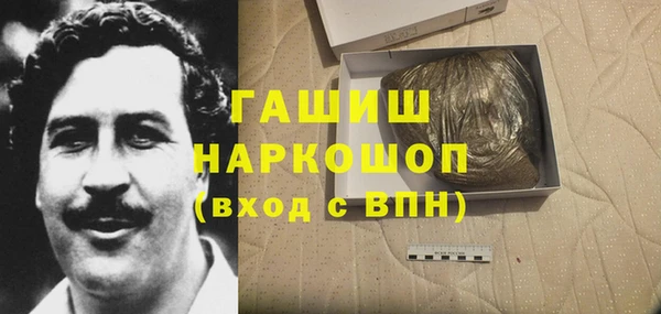 меф Арсеньев
