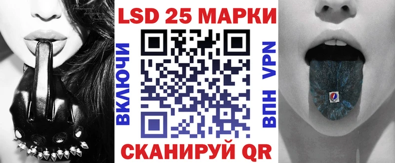 Марки NBOMe 1,5мг  цена   Пошехонье 
